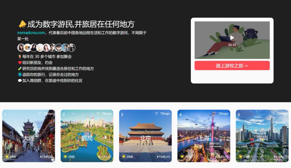 197b5ea7bd054656996438cd9175a0632025121406072725237jpg