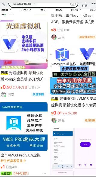 20250919160440.png