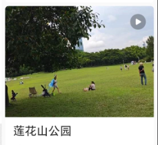 202512140644542025121406451032637png