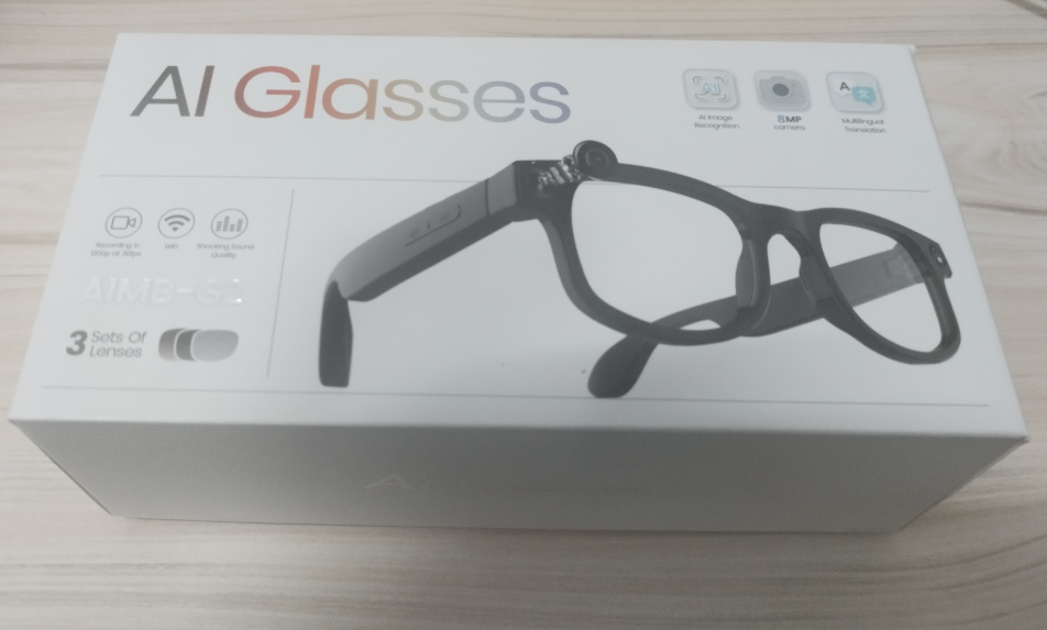 20251214065717202512140657342295png