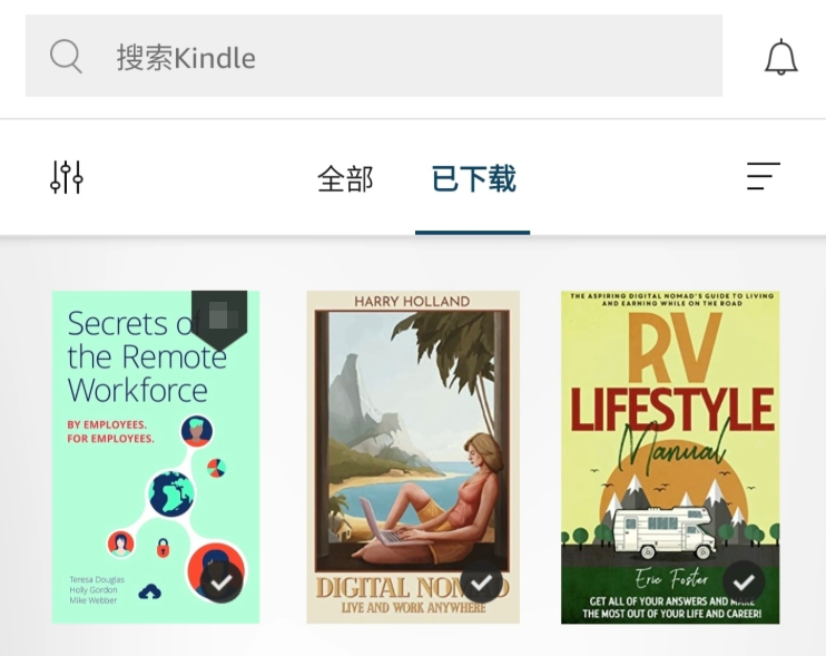 20251214071658202512140717256181png