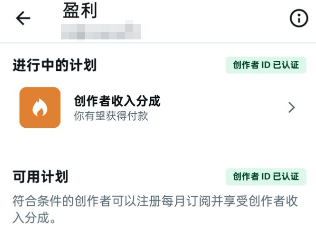 20251218052855202512180556504871png