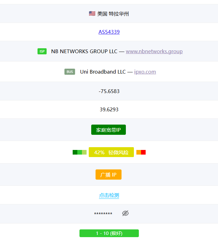 202512270323472025122706214725941png