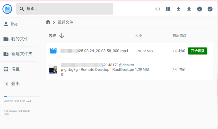 202512270453042025122706251526621png