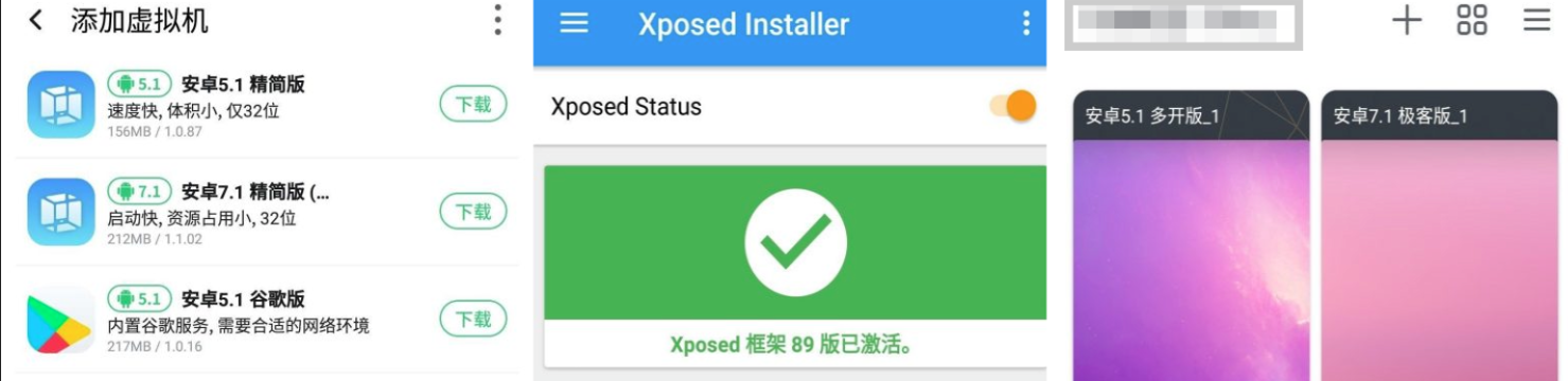 202512270507112025122706225526163png