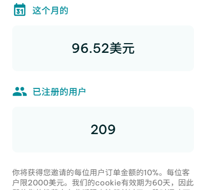 202512290241482025122904290411092png