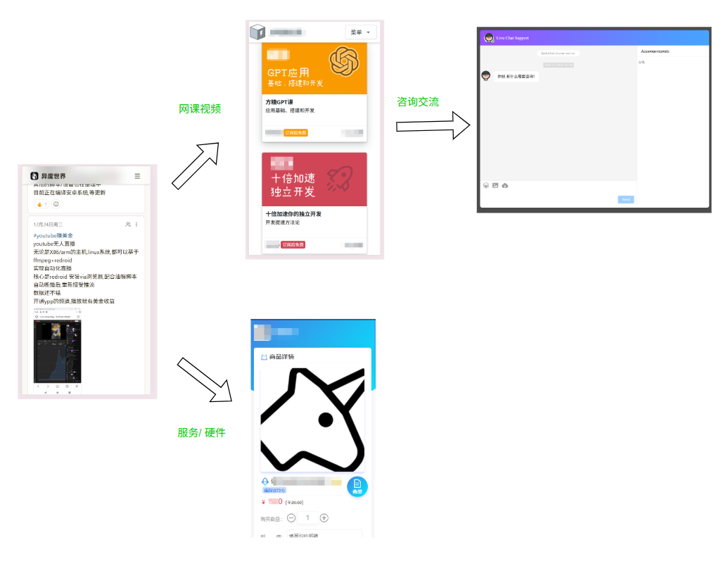 202512290348342025122904320711690png