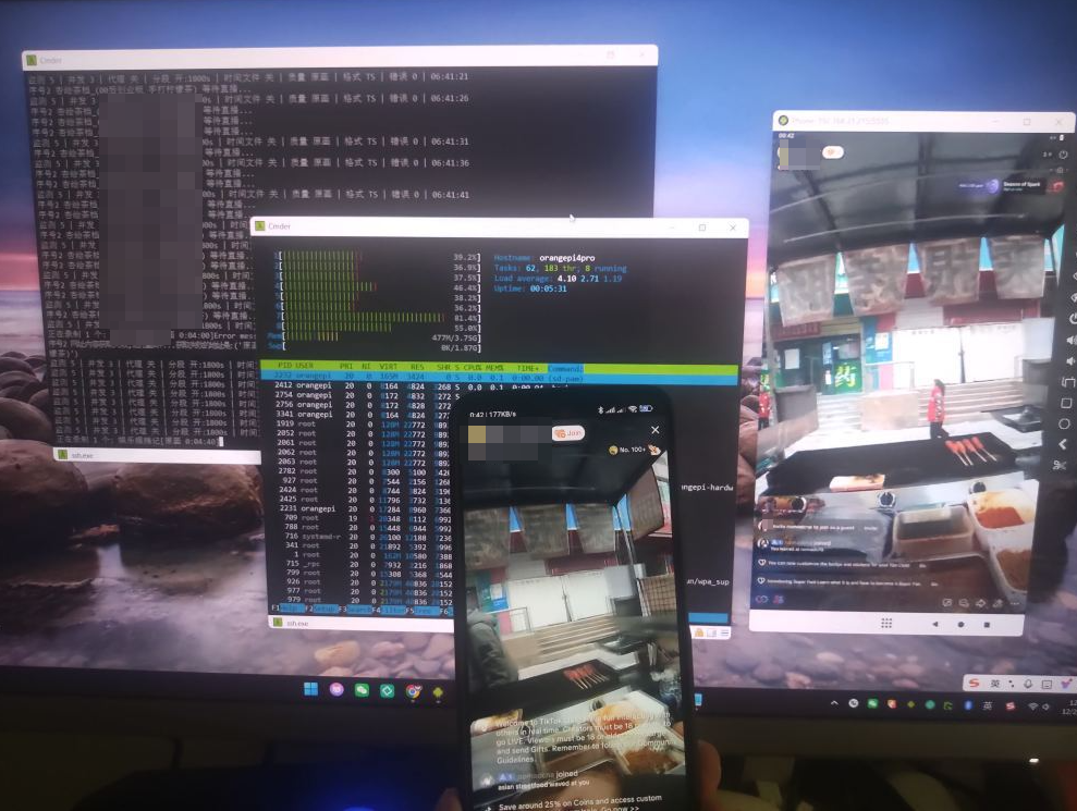 202512302342492025123101542020779png