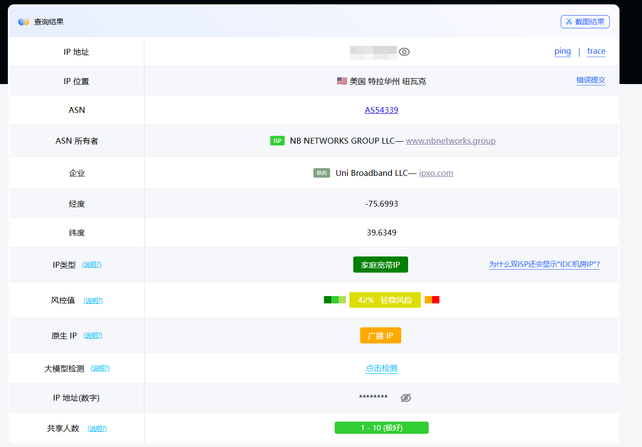 202601010401462026010104581611284png