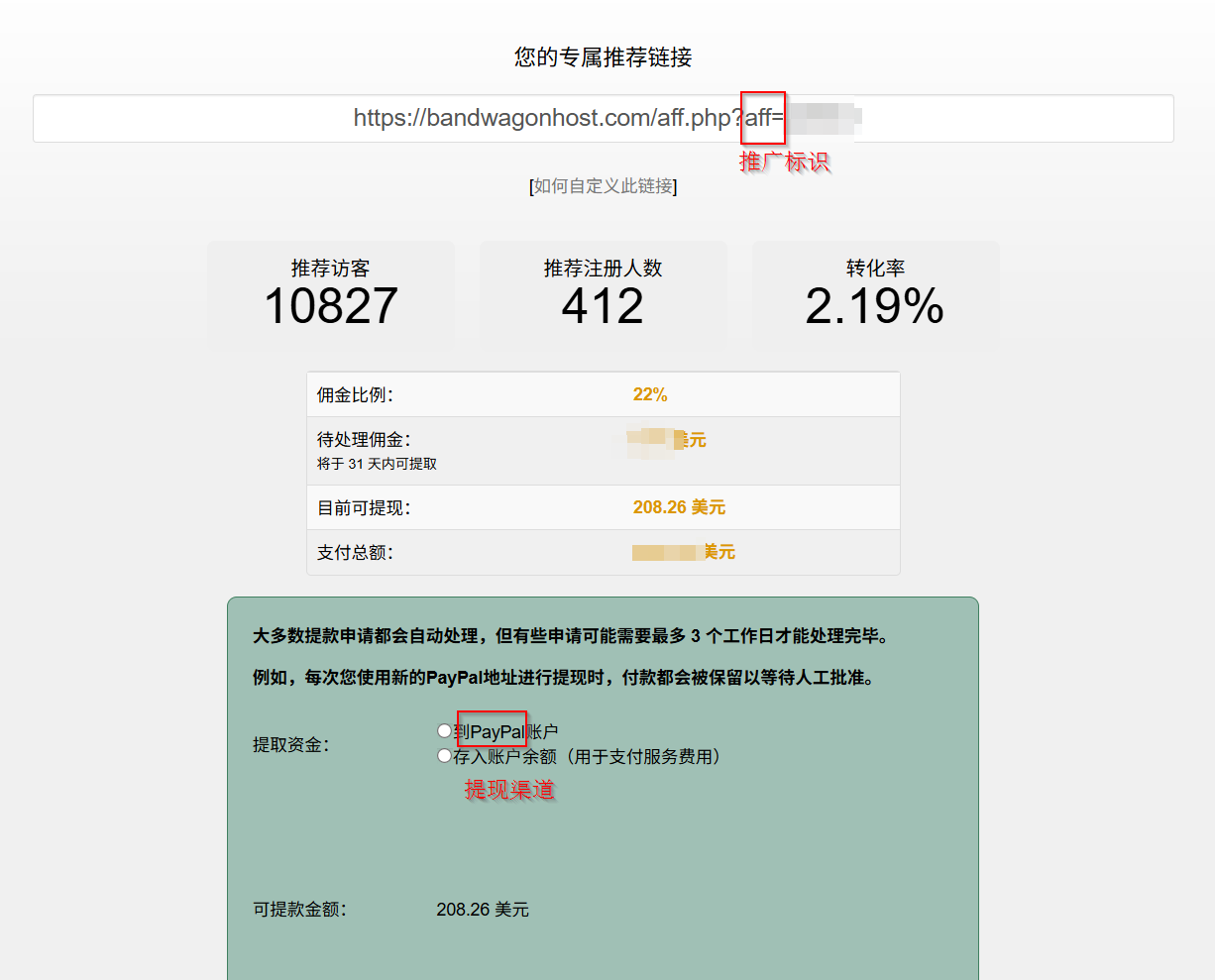 202601010434252026010104573411147png