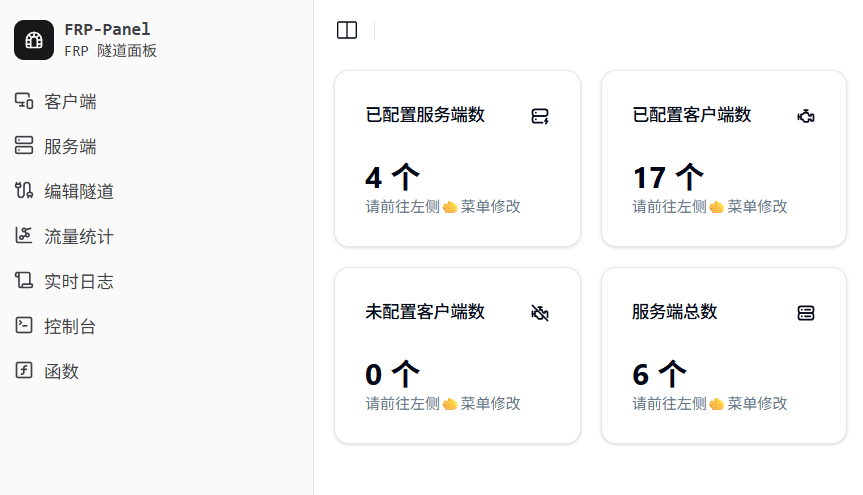 202601010443232026010104590511444png