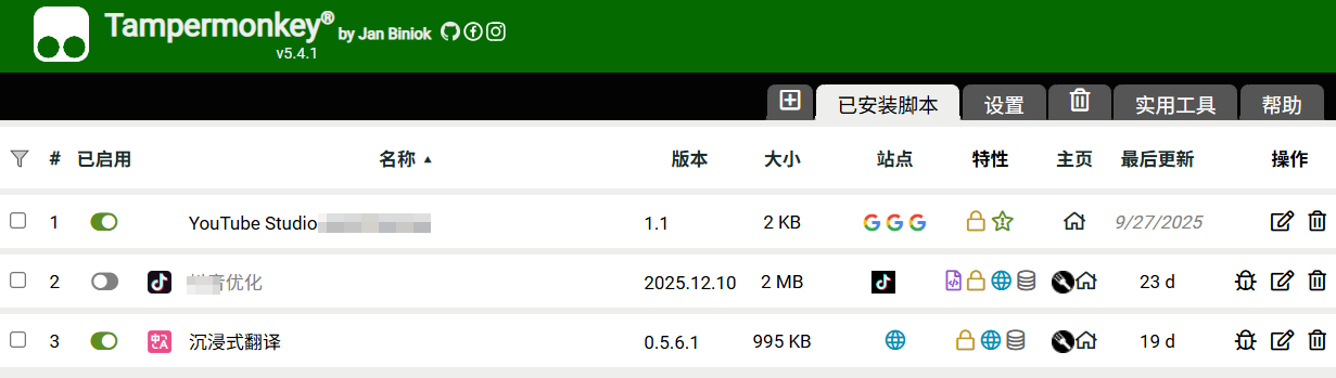 202601020159462026010202030929742png