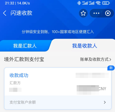 20260102073341202601020814454248png