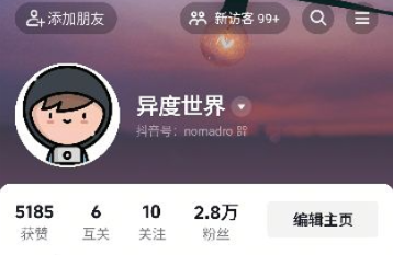 202601040802322026010409280125836png