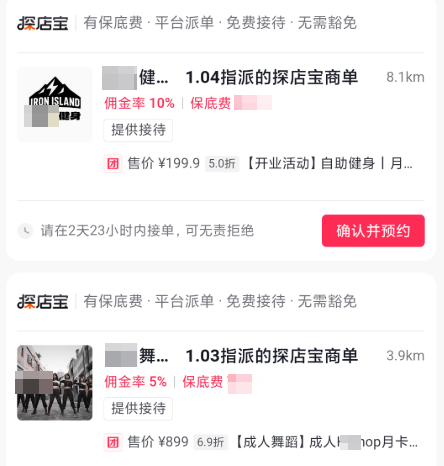 202601040805272026010409272625725png