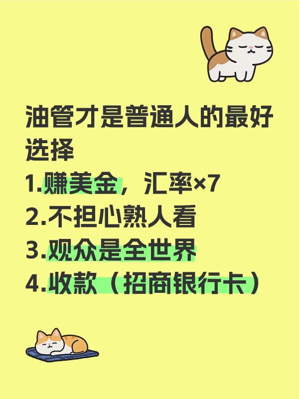 2342c92700f744bda41e3e2dacea7cf6202512242357138885jpg