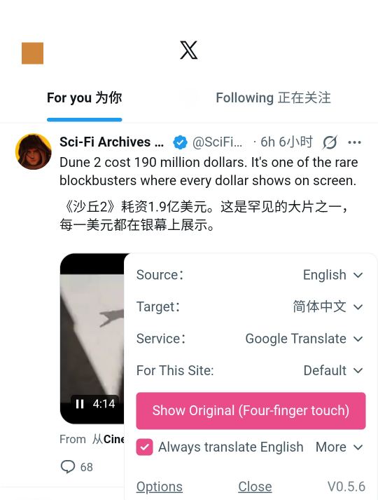 355f2eacd82d48789871deb6a81fb2a6202512180602135926jpg