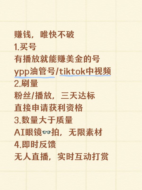 77c2864e3ca7428e848d00e1f20537fc2025122500045010380jpg